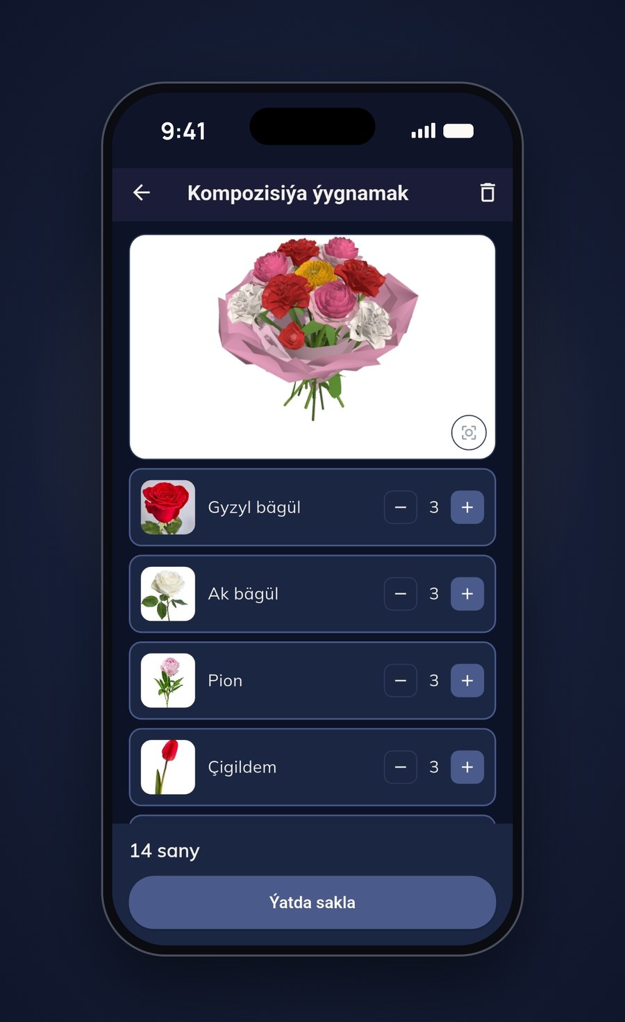 Конструктор букета